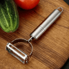 Stainless Steel Peeler & Slicer